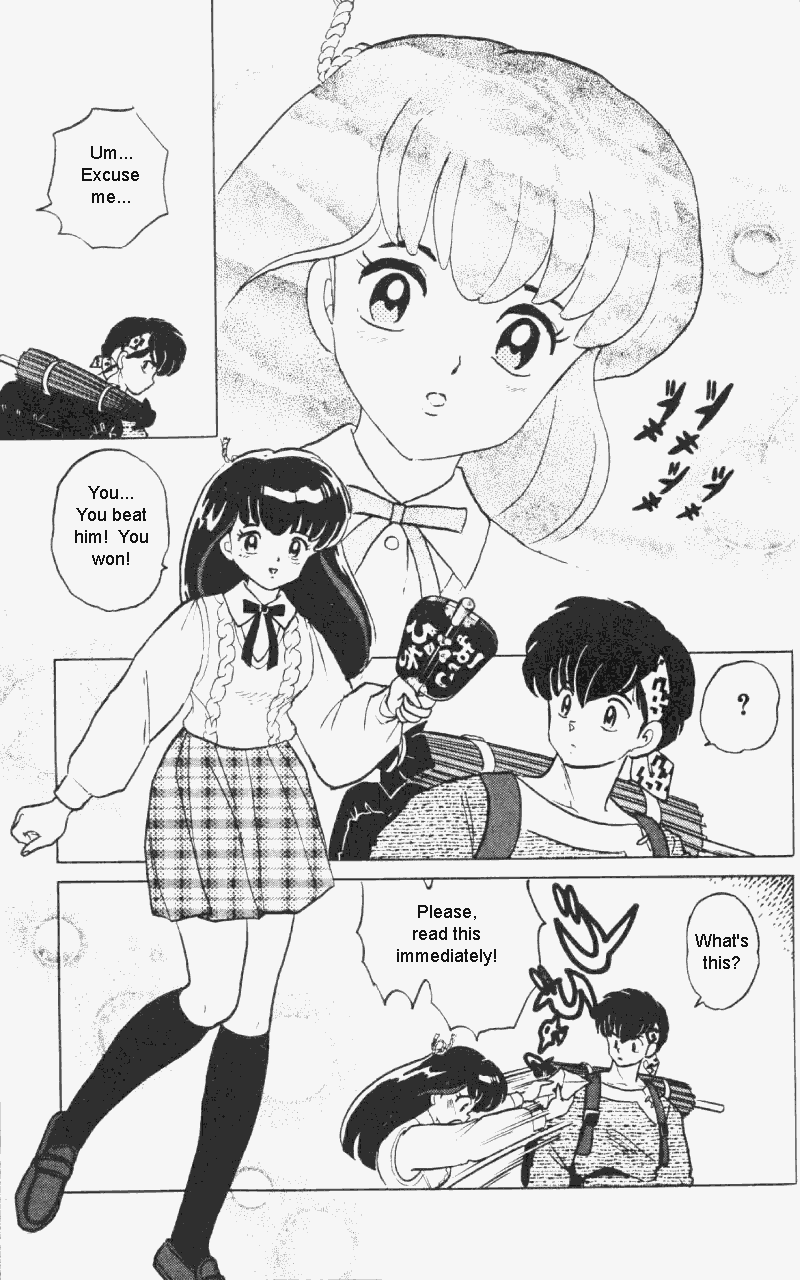 Ranma 1/2 Chapter 312 12